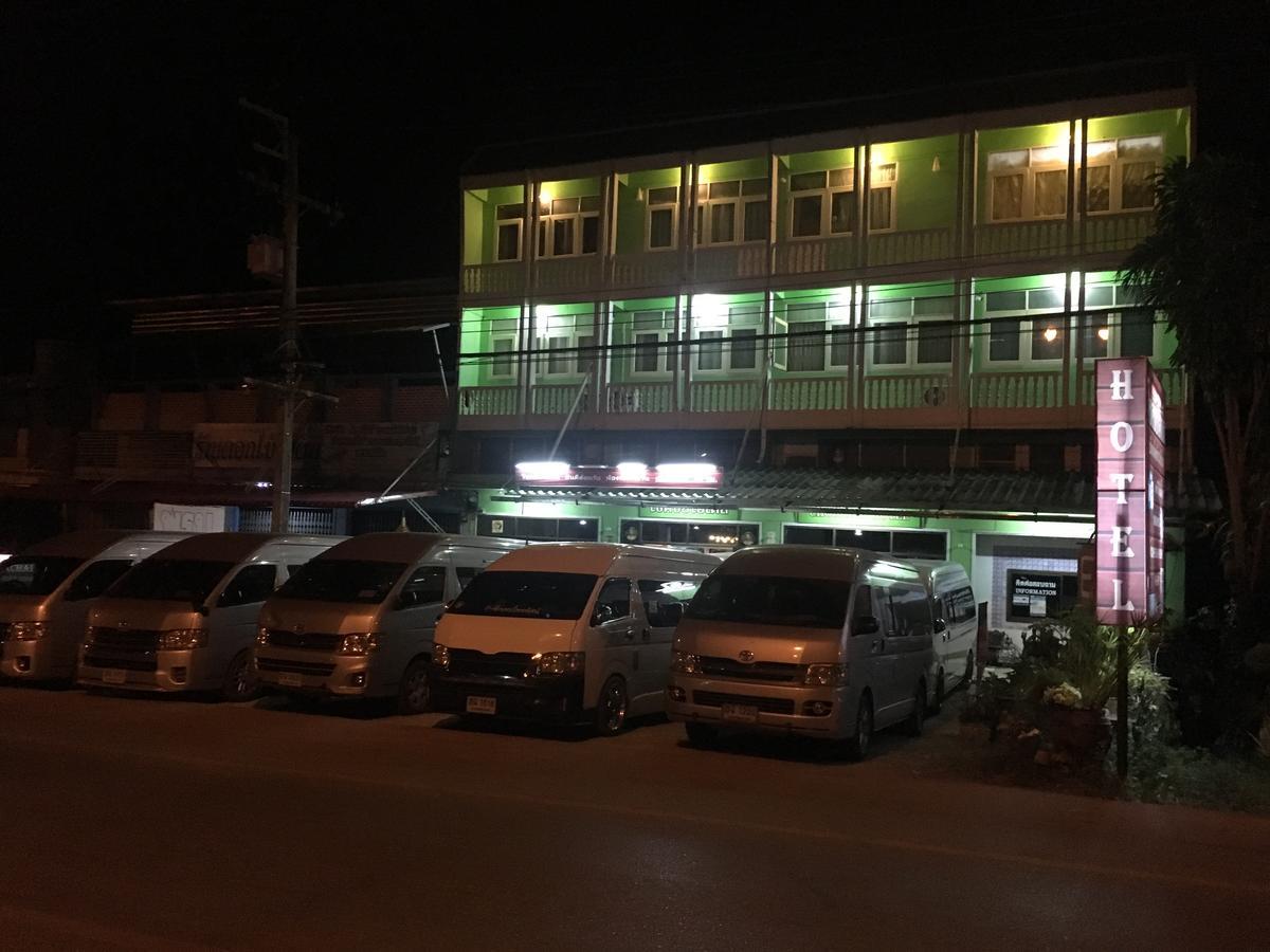 Chokchai Hotel Sai Yok Exterior photo